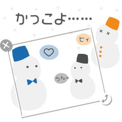 Wa-cha Wa-cha Snow Man (Bl)