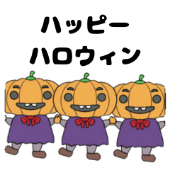 halloween sticker new