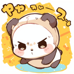 "Pandamonium" Cute Panda Stickers - 20