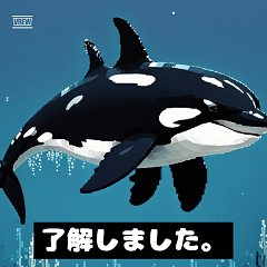 Polite Orca Stickers