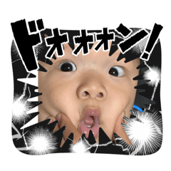 aoyuumama_20240813082631