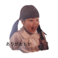 ayumi0821_20240813110435