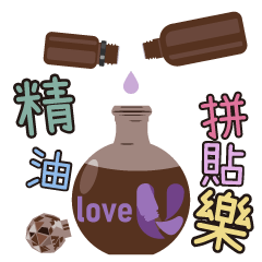 loveU essential oil collage 1