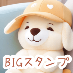 Fluffy Puppy's Daily Life BIG Sticker