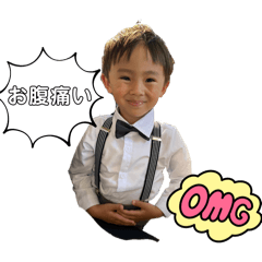 sutella_20240813165749