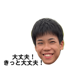 aozora_20240812182339