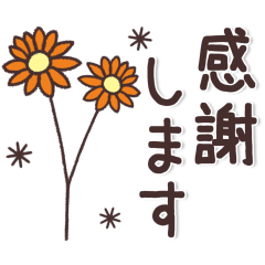 sweet flower Sticker