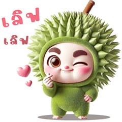 Funny Durian (Big Stickers)