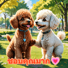 Adorable Toy Poodle Stickers/Thai