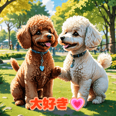 Adorable Toy Poodle Stickers/risuke