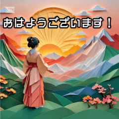 和風折り紙で挨拶