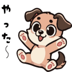 dog sticker daily life1