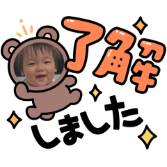 koukimama_20240813200233