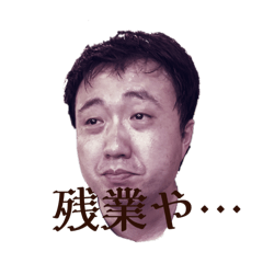 Kitamucho_20240813222544