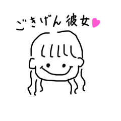 Kanojyo_20240814004437