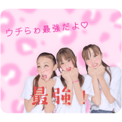 KONATSU_20240814105951