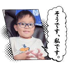tsuntsukutsun_20240814105658