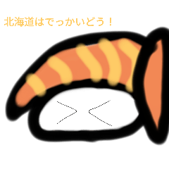 asahikuroda_20240814105031