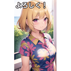 blonde aloha shirt girl