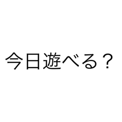 JUNKO_20240814103242