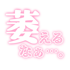 Kokoko_20240813121545