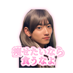 Kokoko_20240813114702