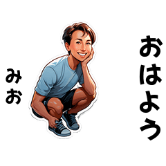 mio-san's sticker by Tsukusuta kVmD