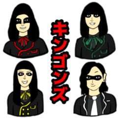 KiNGONSのLINEスタンプ