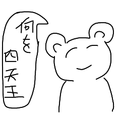 KAY_20240814113534