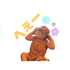 Rina_20240813165156 – LINE stickers | LINE STORE