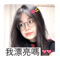慧比