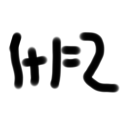 mik_20240814165614