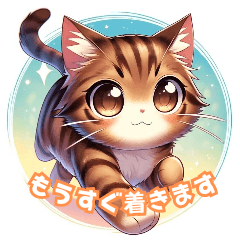 Cat of life Sticker