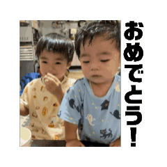 hinakana_20240814223419