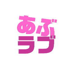 fuwa_20240814154950