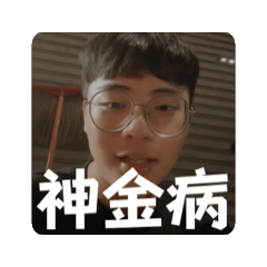 莊2.1