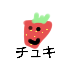 j+w-uwu-pjtpjt_20240814161919