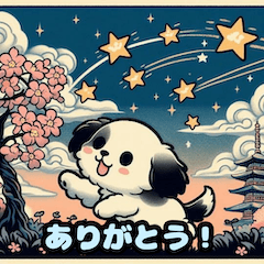 Adorable Ukiyo-e Dogs