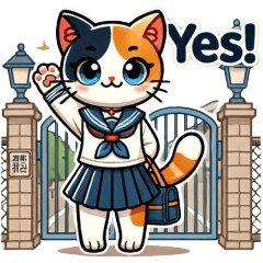 学園アニマルの日常