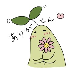 とろろんとトリニコフ 4