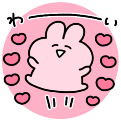 lovei usagi 12(sticker)reaction