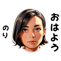 nori-san's sticker by Tsukusuta a9JC