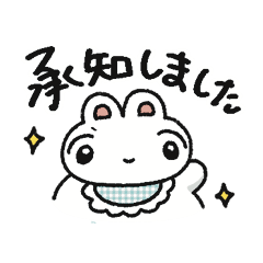 Rabbit character Sticker mitei Chan