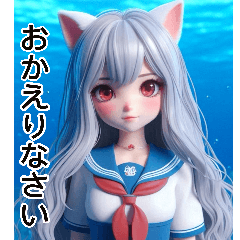 Summer Coral Cat Ear Girl 1