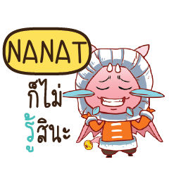 NANAT Dragie cute e