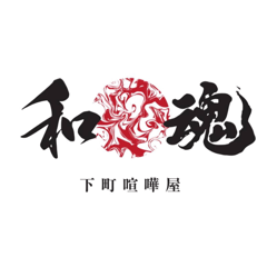 Icchan_20240813203149
