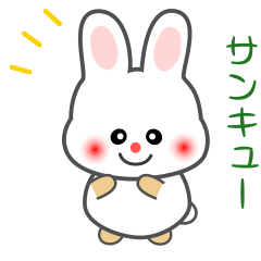 nobobi Usapi the cheerful rabbit