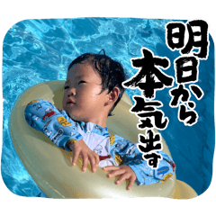 coni_20240814181937