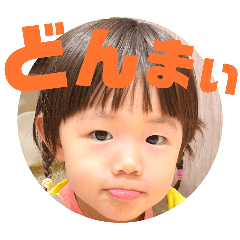 Ena Papa_20240815000844