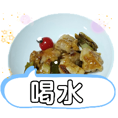 台語！乾旱千神宮站日本料理與美味佳餚